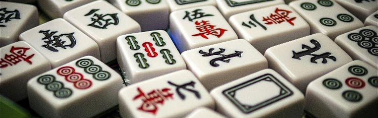 Mahjong Made Simple