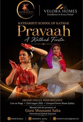 PRAVAAH – A Kathak Fiesta