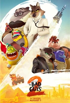 The Bad Guys 2 (2025)
